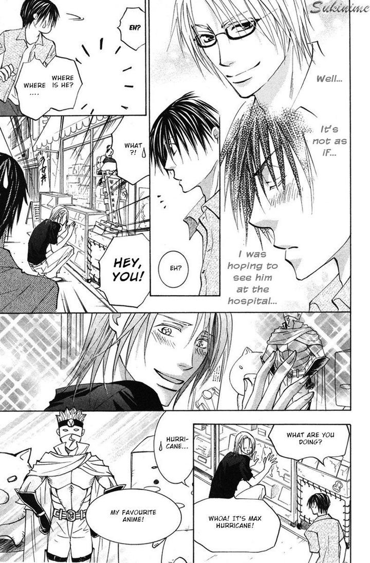 Gekai no Okiniiri by YAMAKAMI Riyu [Eng] page 8