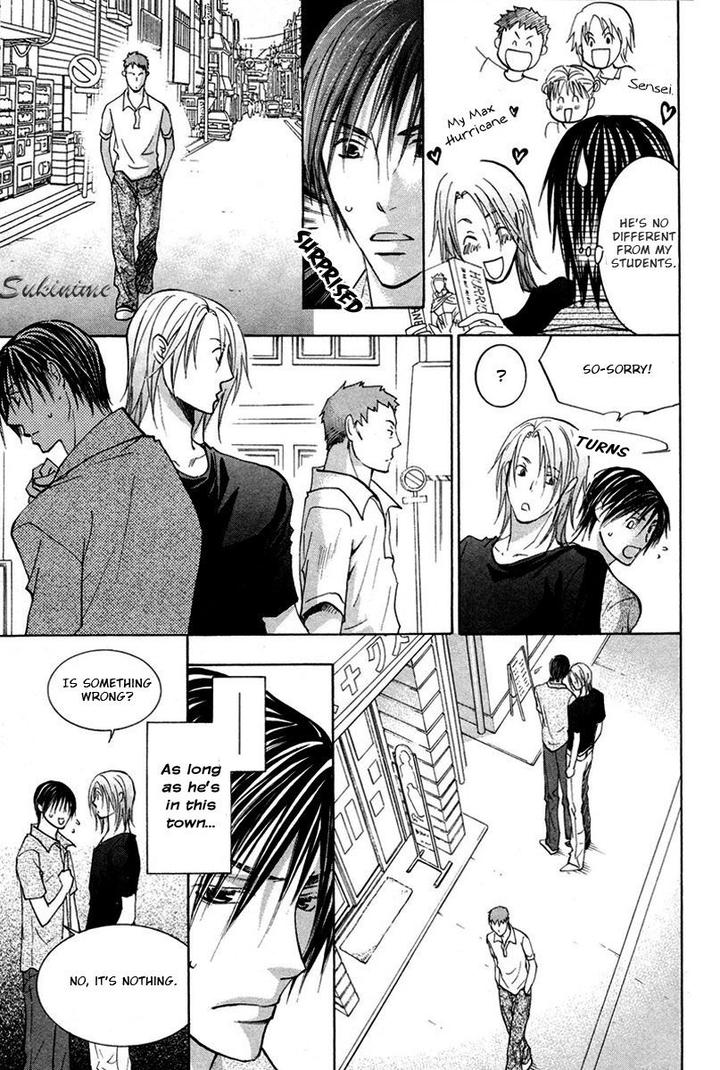 Gekai no Okiniiri by YAMAKAMI Riyu [Eng] page 10