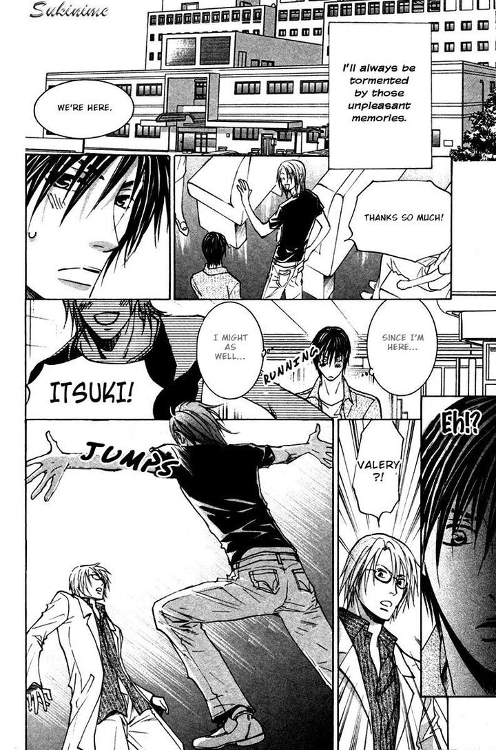 Gekai no Okiniiri by YAMAKAMI Riyu [Eng] page 11