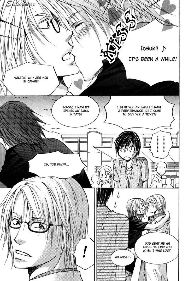 Gekai no Okiniiri by YAMAKAMI Riyu [Eng] page 12