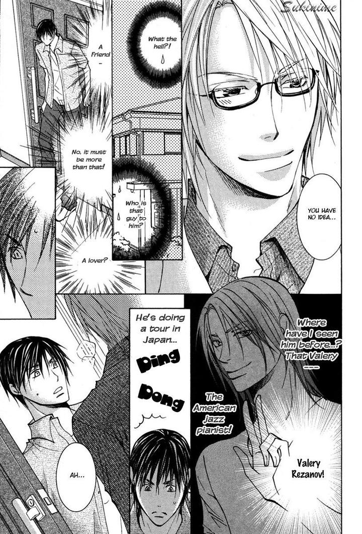 Gekai no Okiniiri by YAMAKAMI Riyu [Eng] page 14