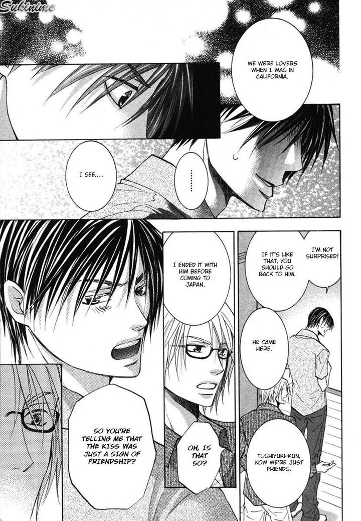 Gekai no Okiniiri by YAMAKAMI Riyu [Eng] page 16