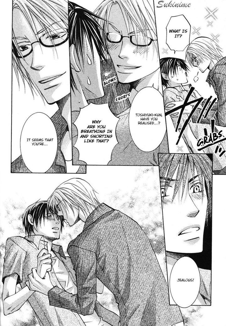 Gekai no Okiniiri by YAMAKAMI Riyu [Eng] page 17