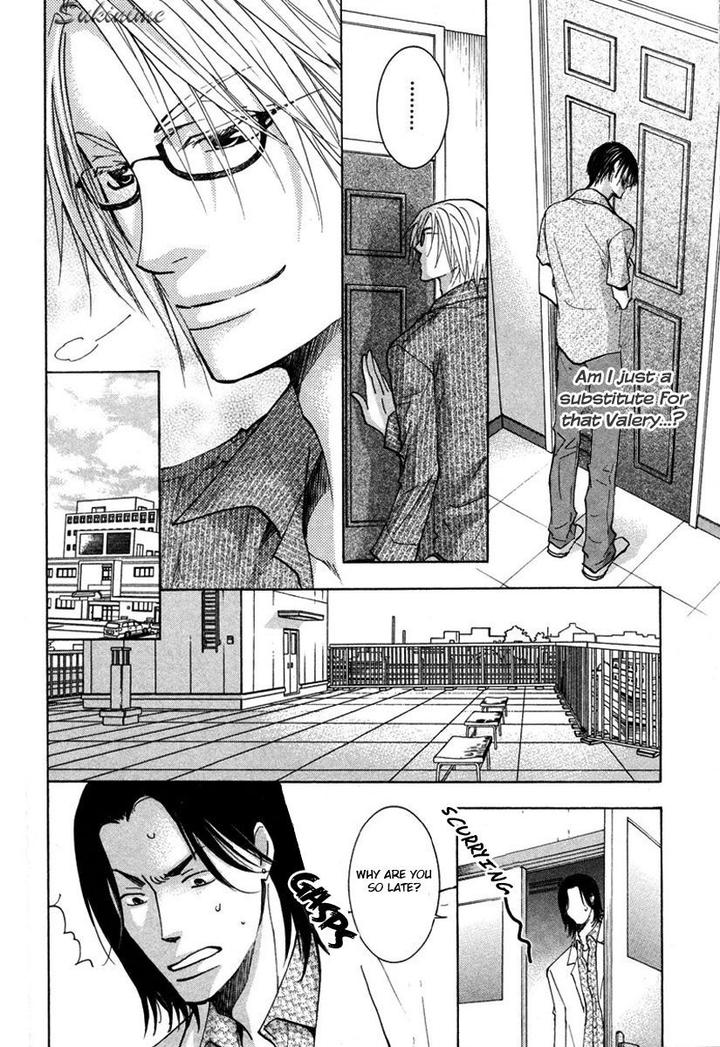 Gekai no Okiniiri by YAMAKAMI Riyu [Eng] page 19