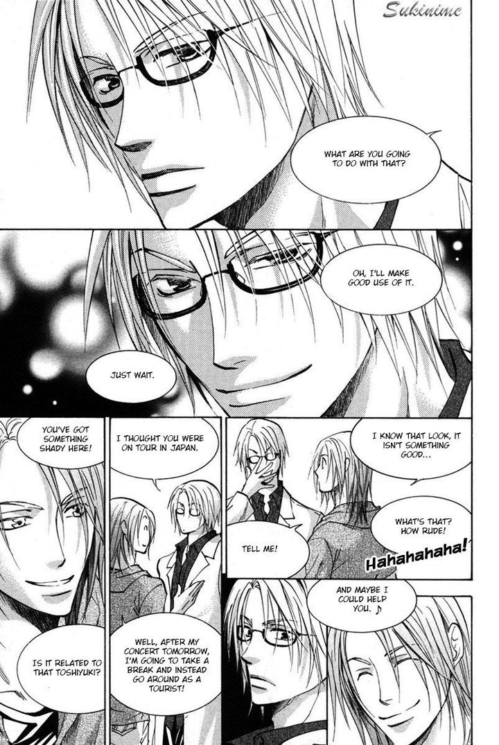 Gekai no Okiniiri by YAMAKAMI Riyu [Eng] page 22