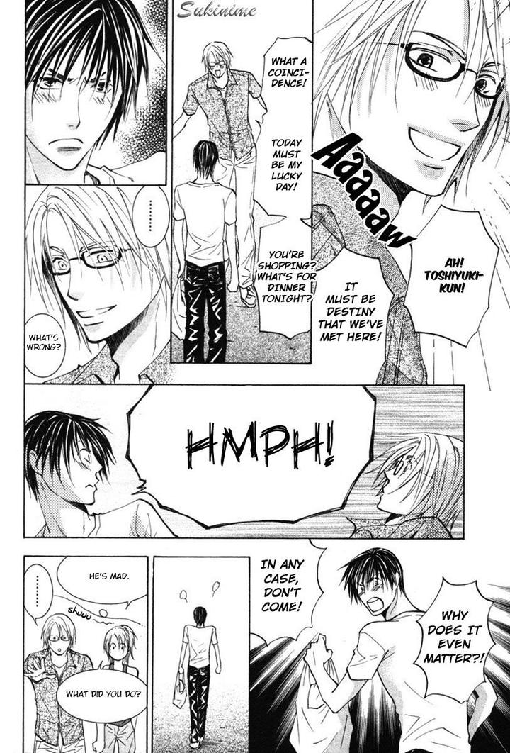 Gekai no Okiniiri by YAMAKAMI Riyu [Eng] page 25