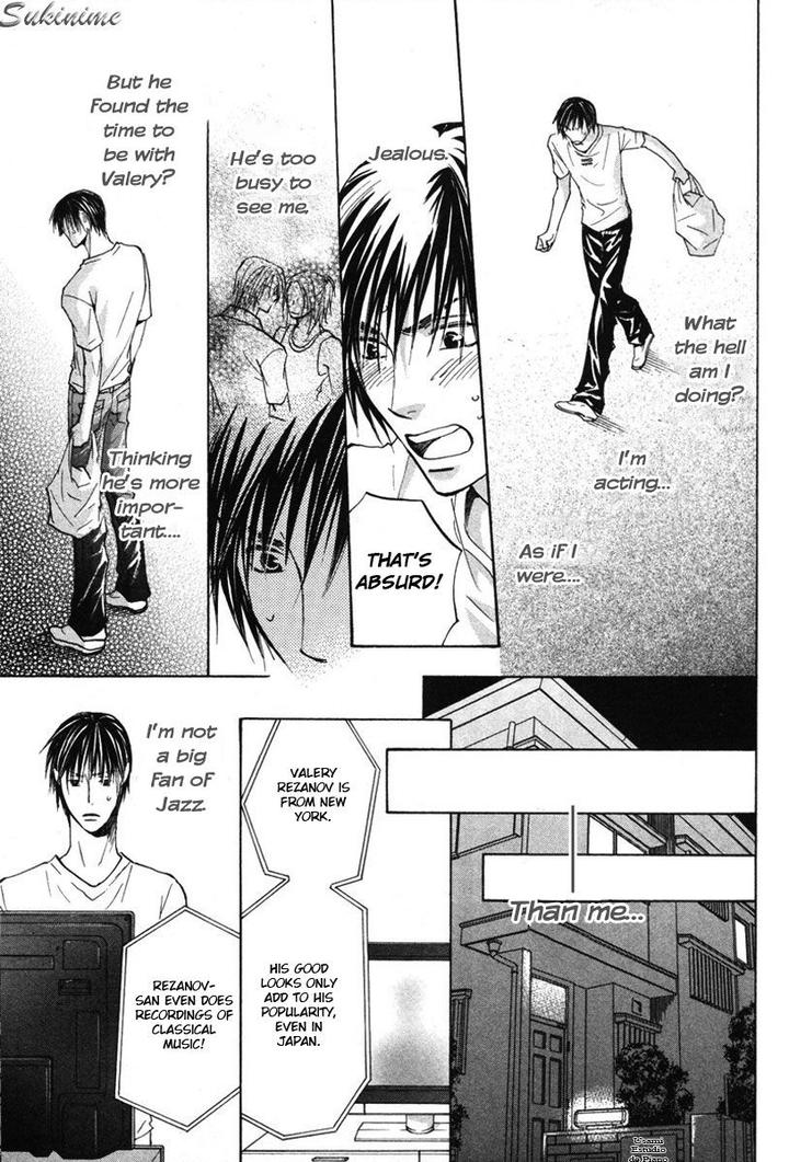 Gekai no Okiniiri by YAMAKAMI Riyu [Eng] page 26