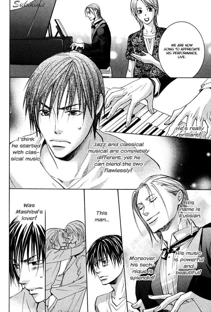 Gekai no Okiniiri by YAMAKAMI Riyu [Eng] page 27