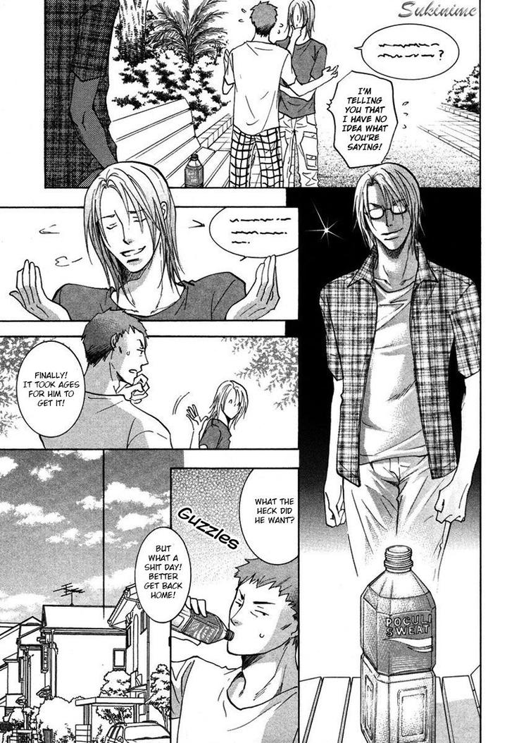 Gekai no Okiniiri by YAMAKAMI Riyu [Eng] page 30