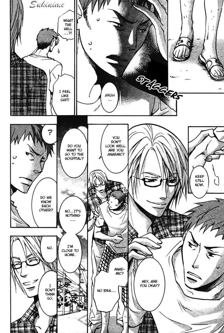 Gekai no Okiniiri by YAMAKAMI Riyu [Eng] page 31