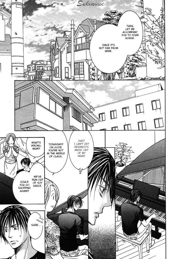 Gekai no Okiniiri by YAMAKAMI Riyu [Eng] page 32