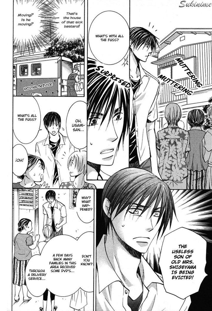 Gekai no Okiniiri by YAMAKAMI Riyu [Eng] page 33