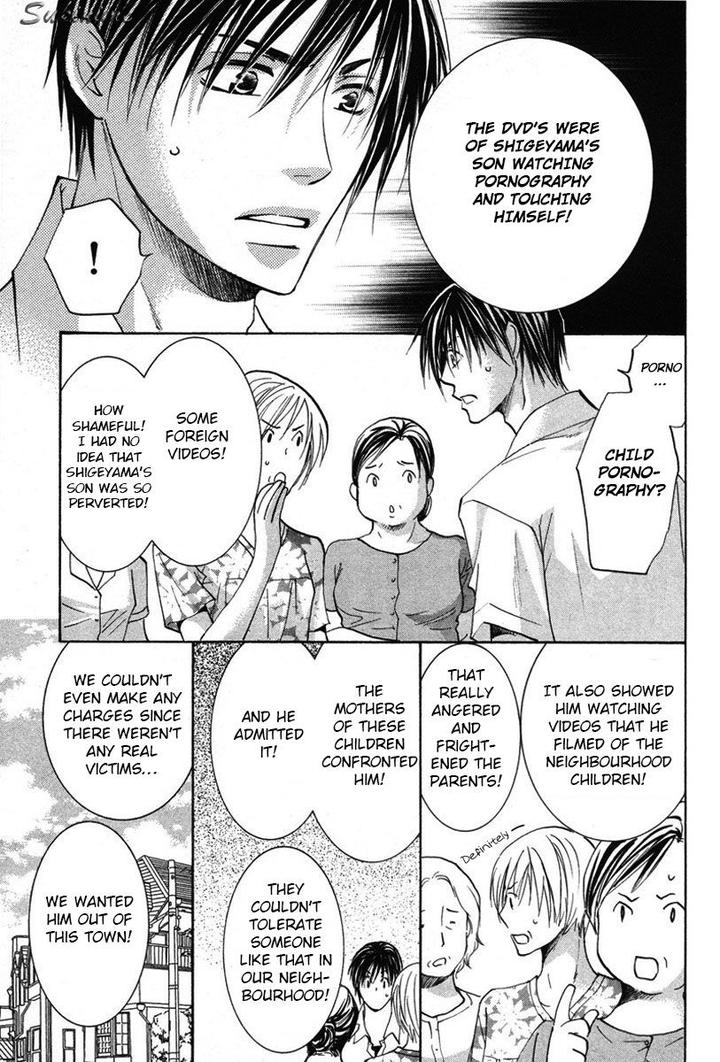 Gekai no Okiniiri by YAMAKAMI Riyu [Eng] page 34