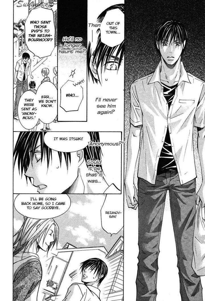 Gekai no Okiniiri by YAMAKAMI Riyu [Eng] page 35