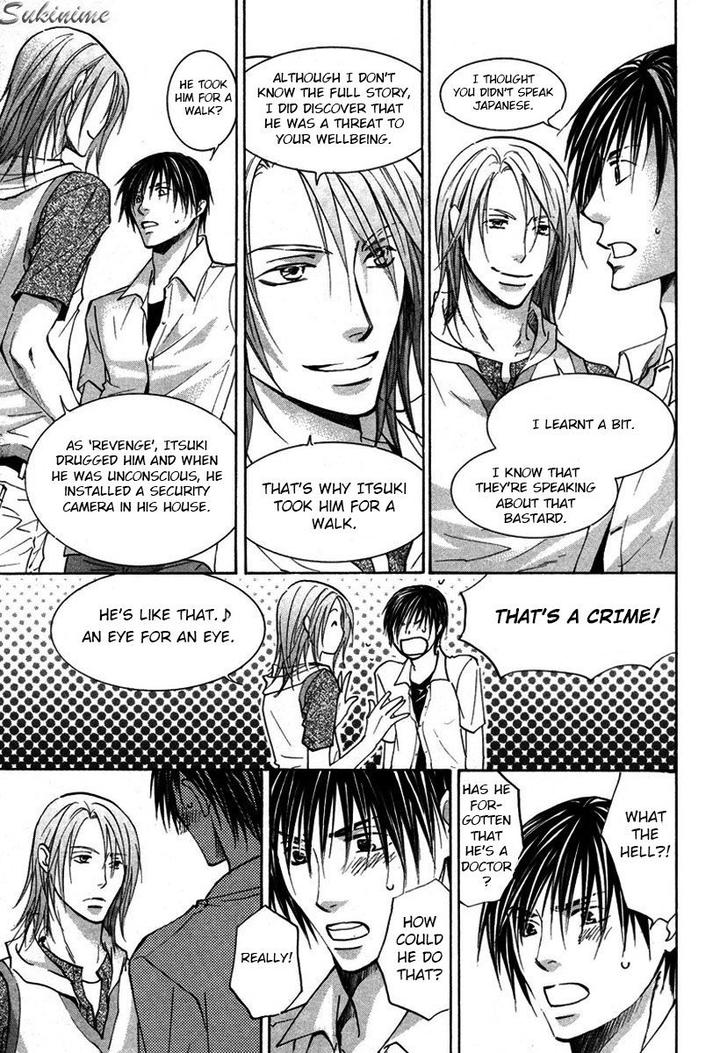 Gekai no Okiniiri by YAMAKAMI Riyu [Eng] page 36