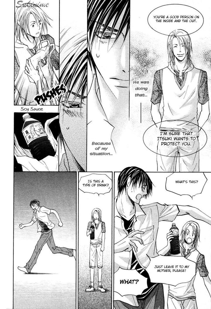 Gekai no Okiniiri by YAMAKAMI Riyu [Eng] page 39