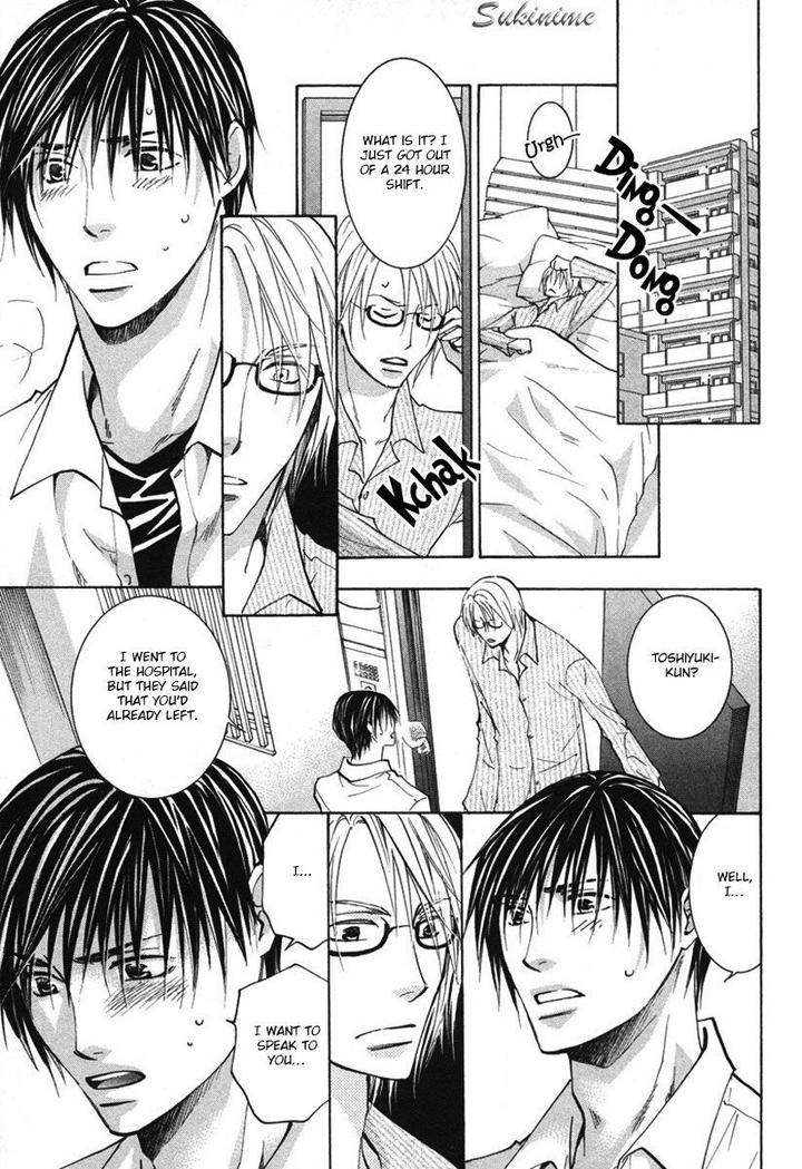 Gekai no Okiniiri by YAMAKAMI Riyu [Eng] page 40