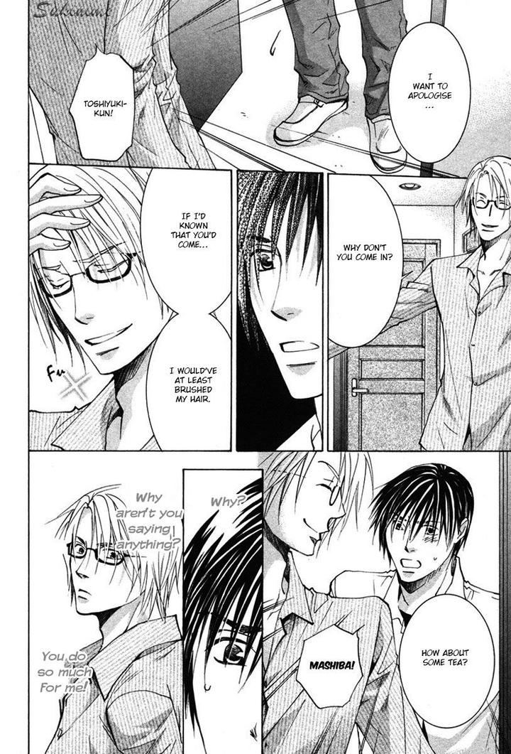 Gekai no Okiniiri by YAMAKAMI Riyu [Eng] page 41