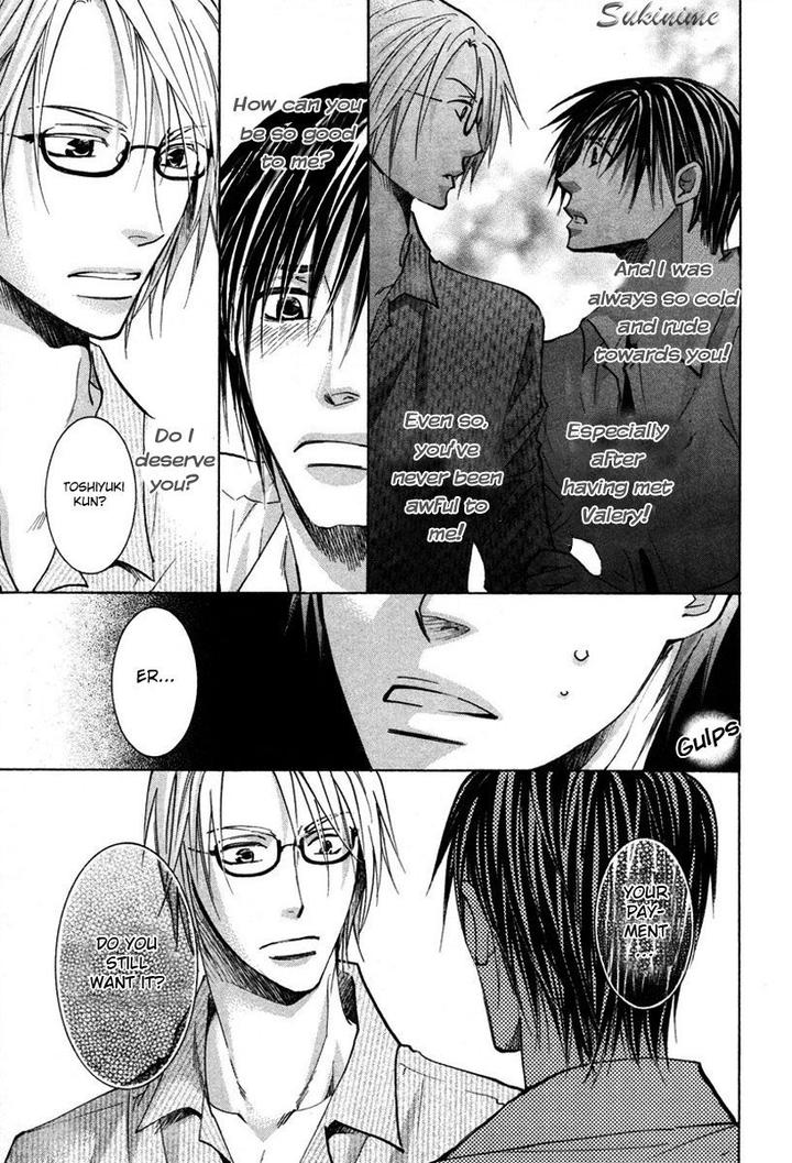 Gekai no Okiniiri by YAMAKAMI Riyu [Eng] page 42