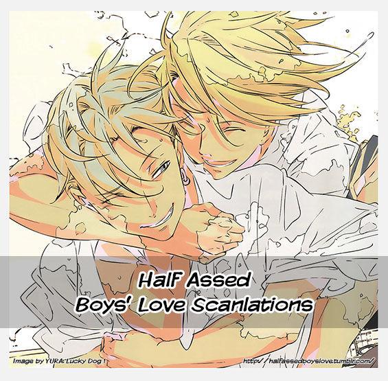 Gekai no Okiniiri by YAMAKAMI Riyu [Eng] page 1