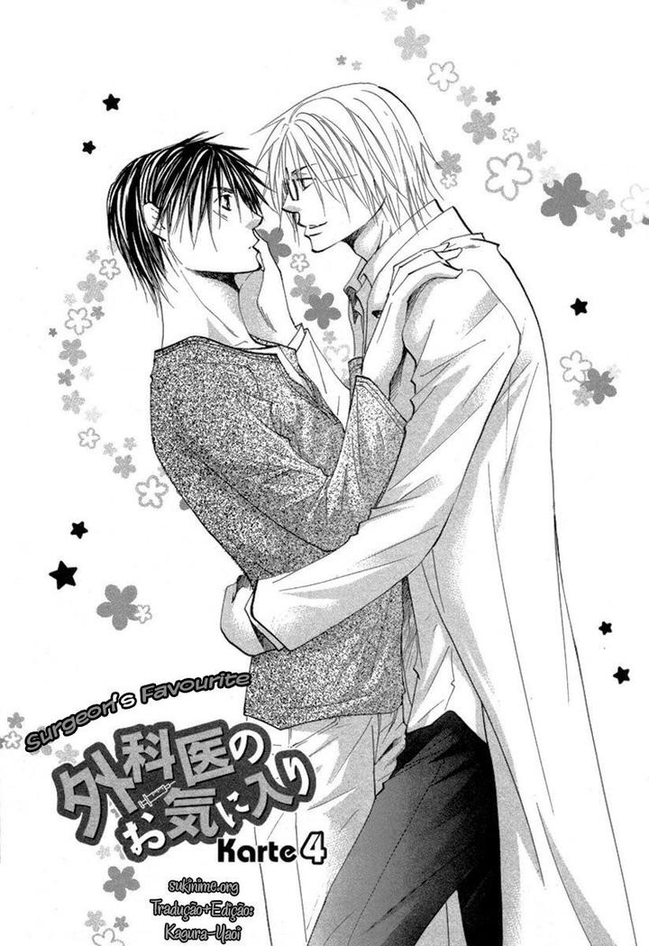 Gekai no Okiniiri by YAMAKAMI Riyu [Eng] page 2