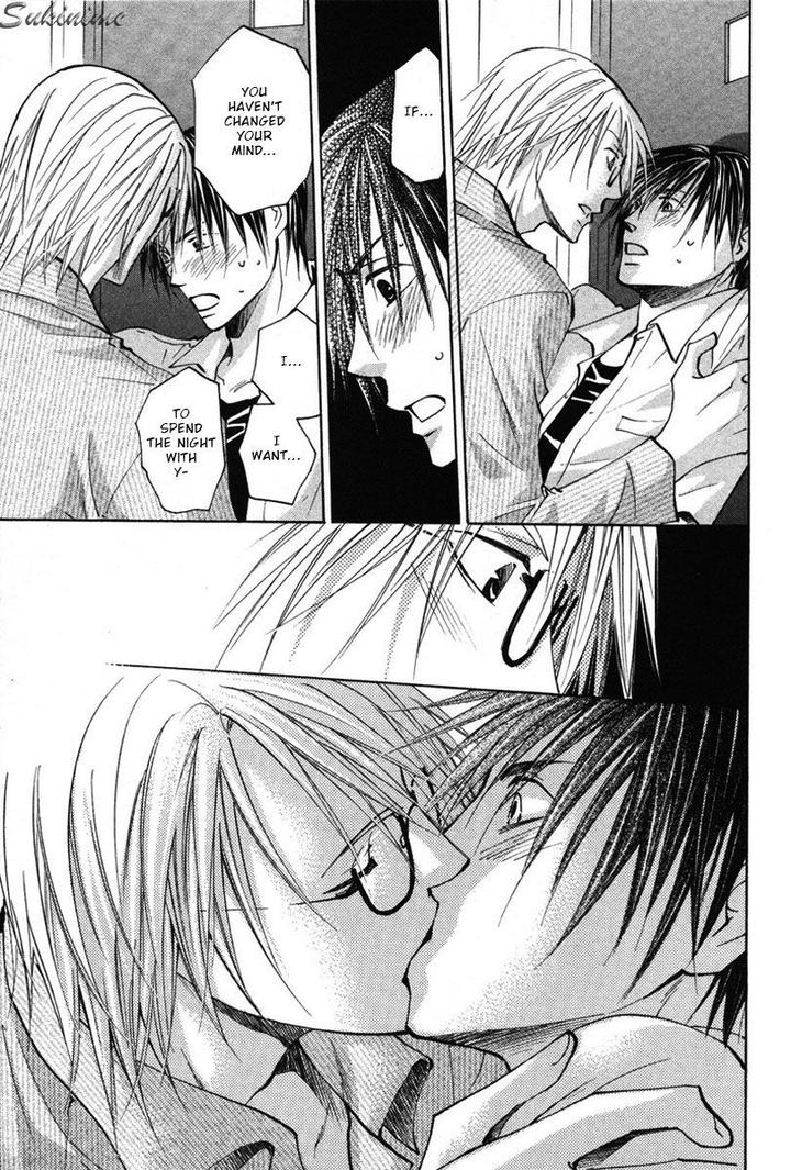 Gekai no Okiniiri by YAMAKAMI Riyu [Eng] page 4