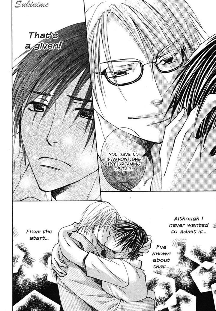 Gekai no Okiniiri by YAMAKAMI Riyu [Eng] page 9