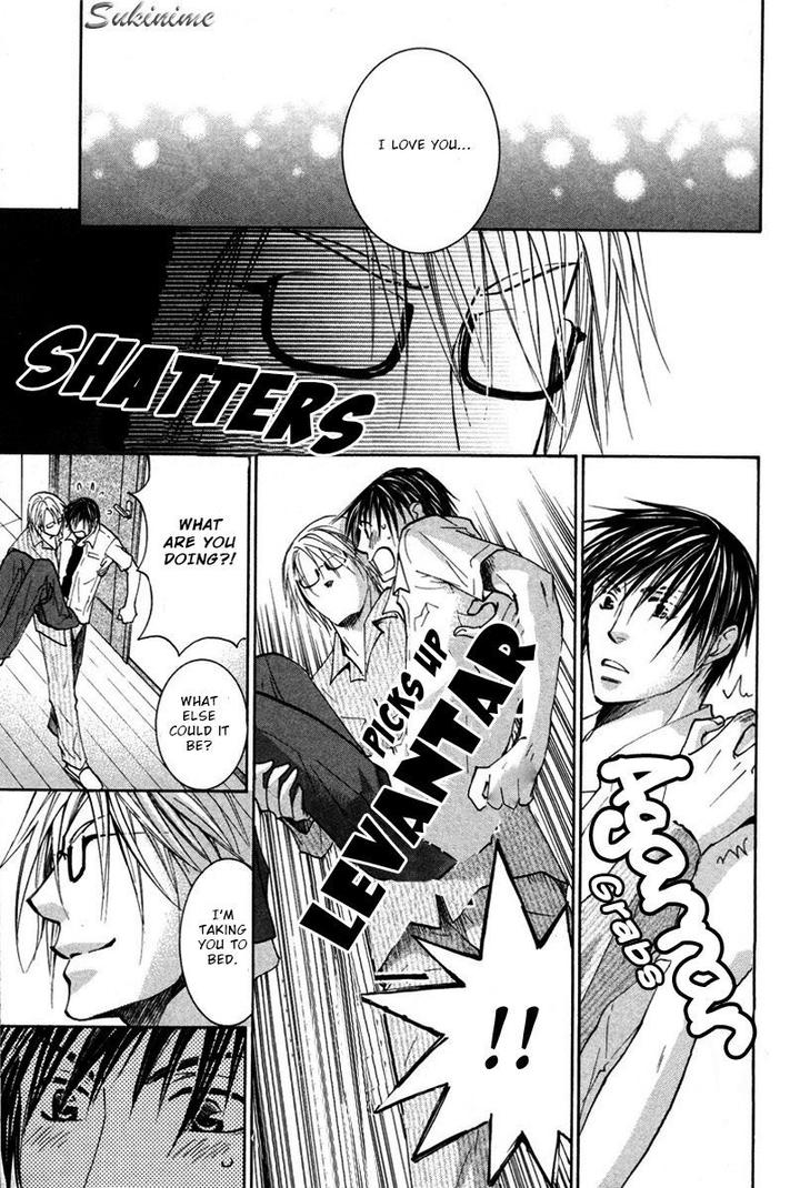 Gekai no Okiniiri by YAMAKAMI Riyu [Eng] page 10