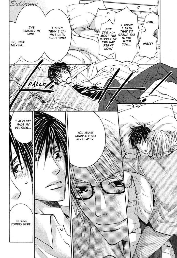 Gekai no Okiniiri by YAMAKAMI Riyu [Eng] page 11