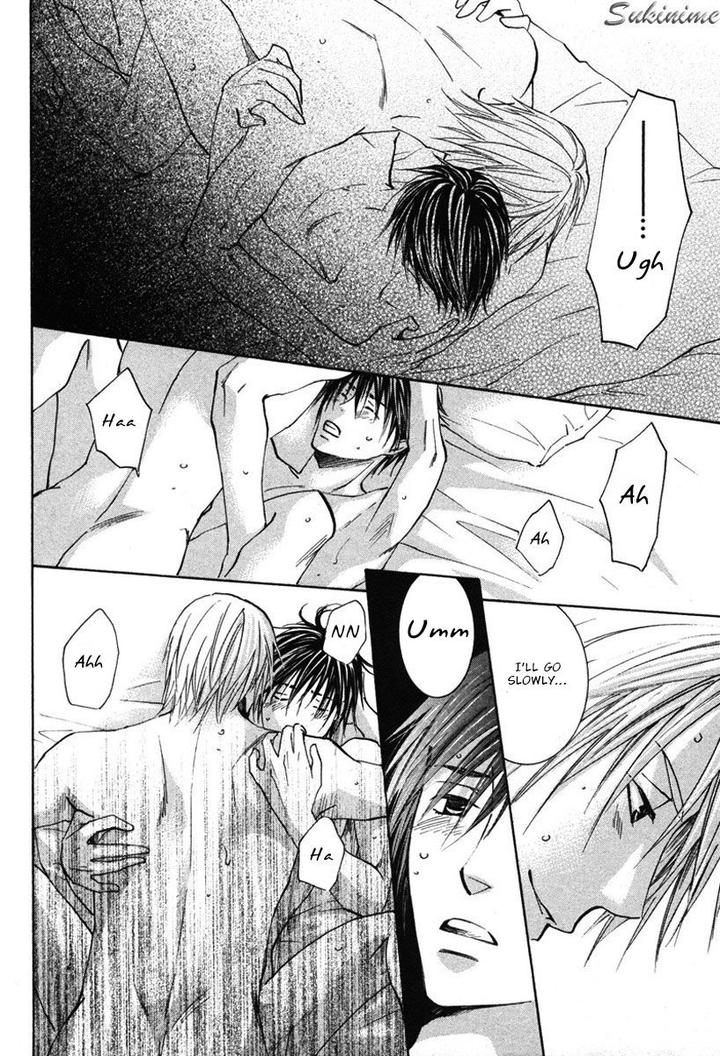 Gekai no Okiniiri by YAMAKAMI Riyu [Eng] page 17