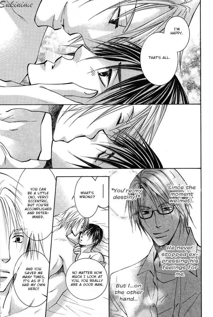 Gekai no Okiniiri by YAMAKAMI Riyu [Eng] page 20