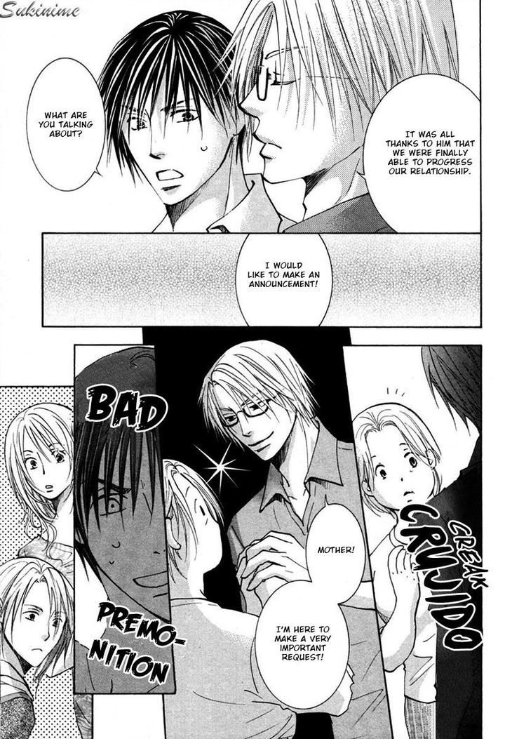 Gekai no Okiniiri by YAMAKAMI Riyu [Eng] page 24