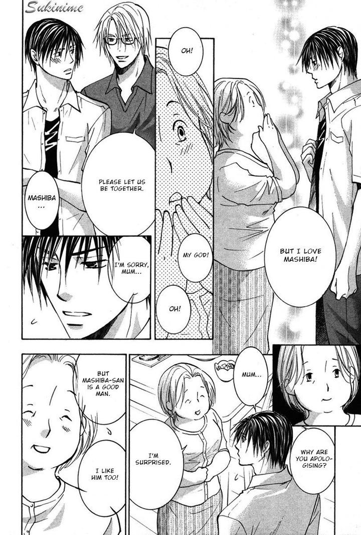 Gekai no Okiniiri by YAMAKAMI Riyu [Eng] page 27