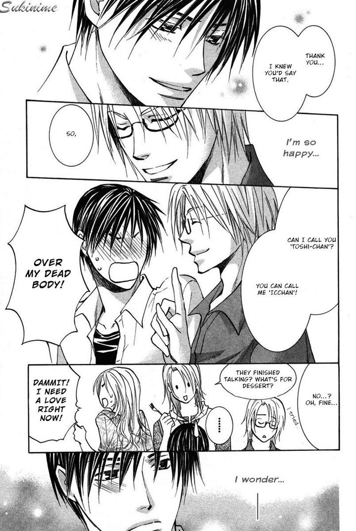 Gekai no Okiniiri by YAMAKAMI Riyu [Eng] page 28