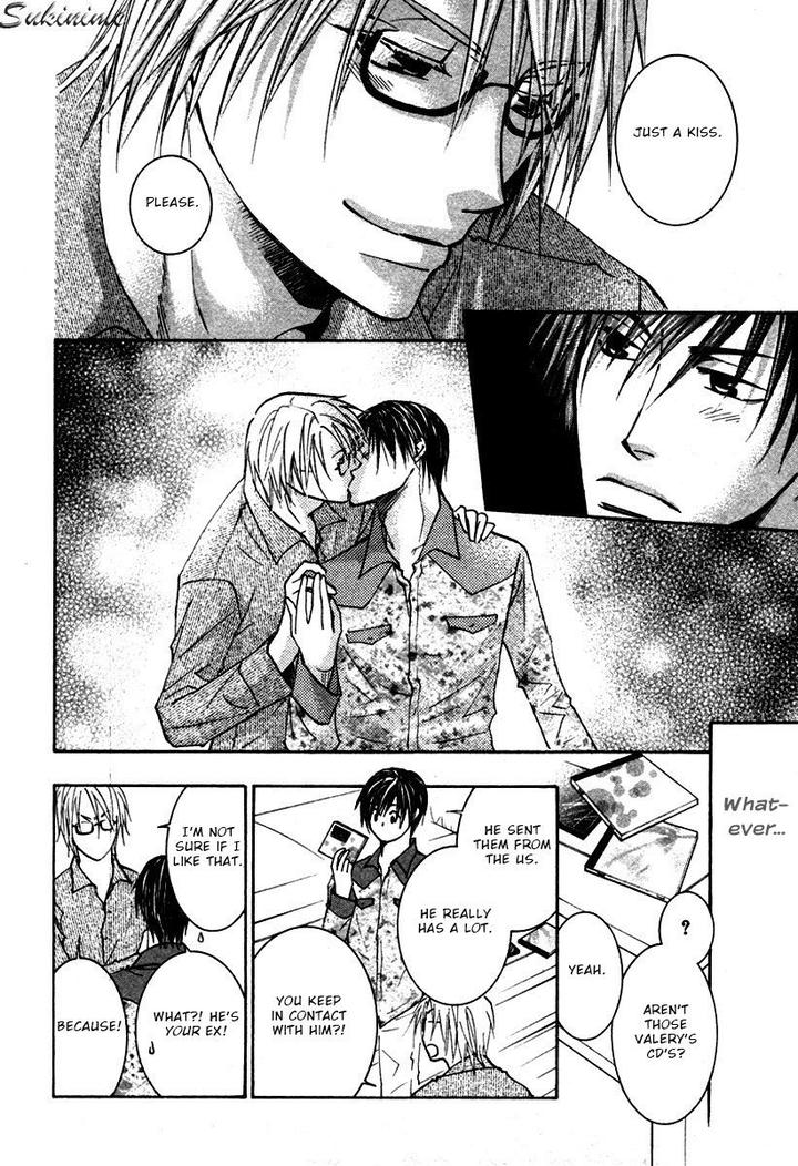 Gekai no Okiniiri by YAMAKAMI Riyu [Eng] page 31