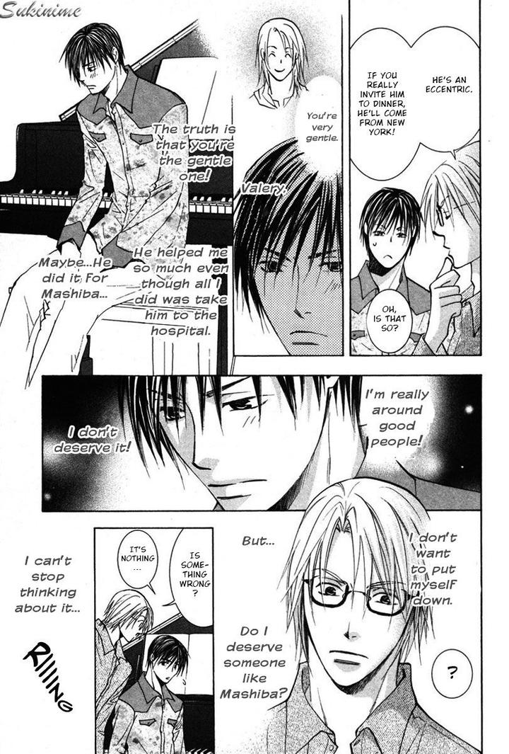 Gekai no Okiniiri by YAMAKAMI Riyu [Eng] page 32