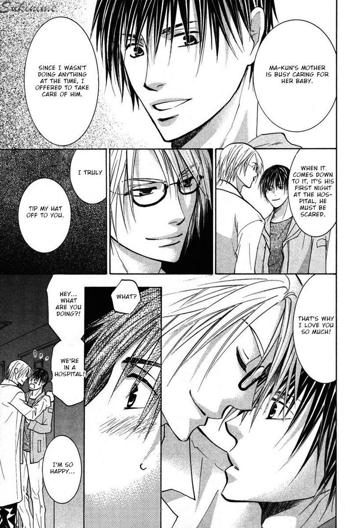 Gekai no Okiniiri by YAMAKAMI Riyu [Eng] page 36