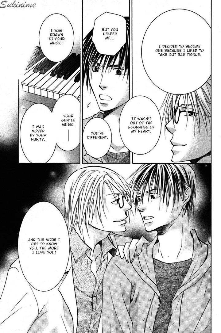 Gekai no Okiniiri by YAMAKAMI Riyu [Eng] page 38