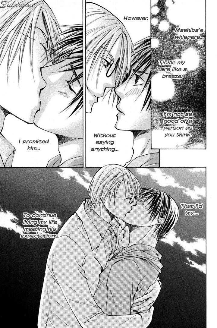 Gekai no Okiniiri by YAMAKAMI Riyu [Eng] page 40