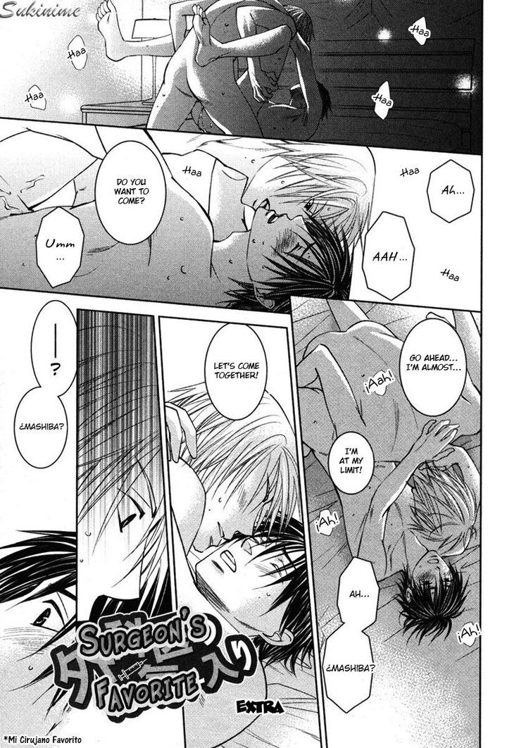 Gekai no Okiniiri by YAMAKAMI Riyu [Eng] page 2