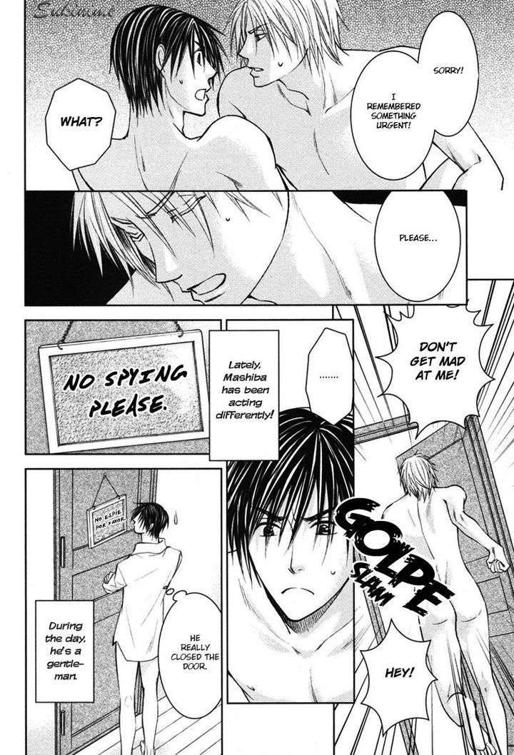 Gekai no Okiniiri by YAMAKAMI Riyu [Eng] page 3