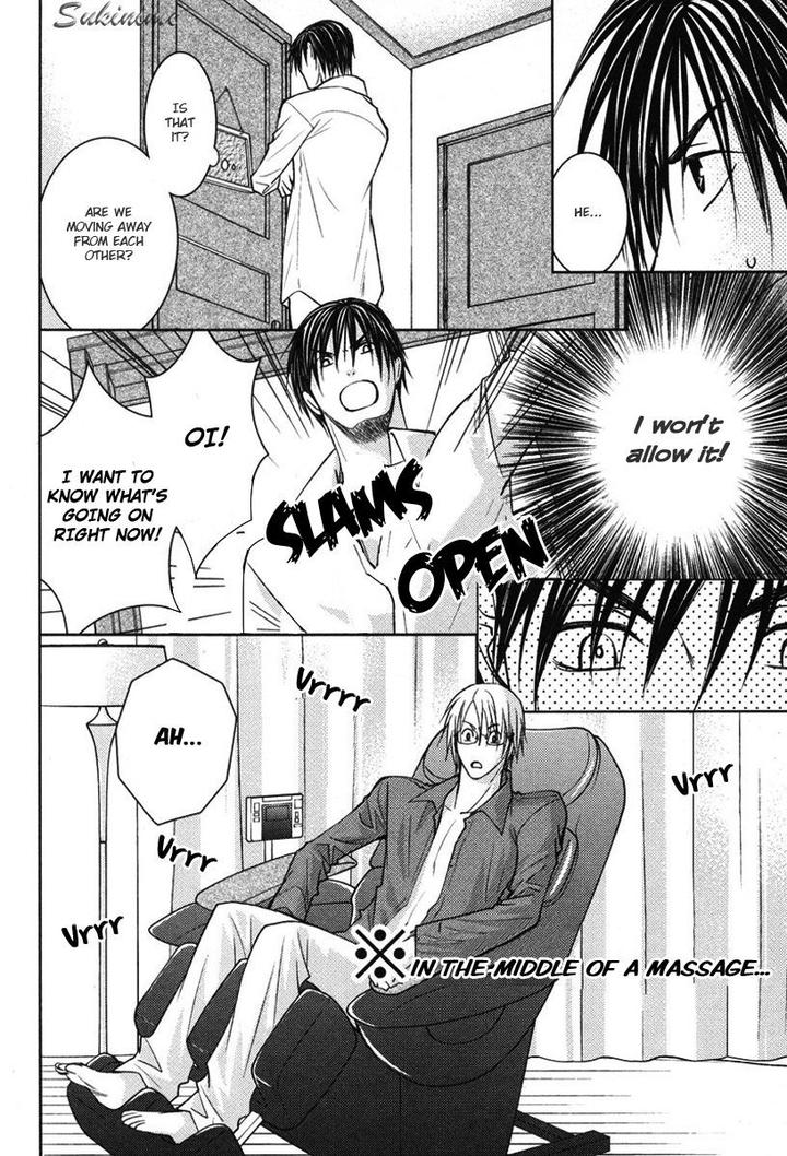 Gekai no Okiniiri by YAMAKAMI Riyu [Eng] page 5