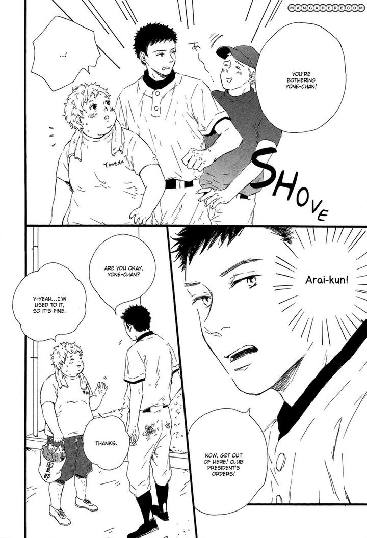 Hoppe ni Himawari by MITA Ori [Eng] page 5