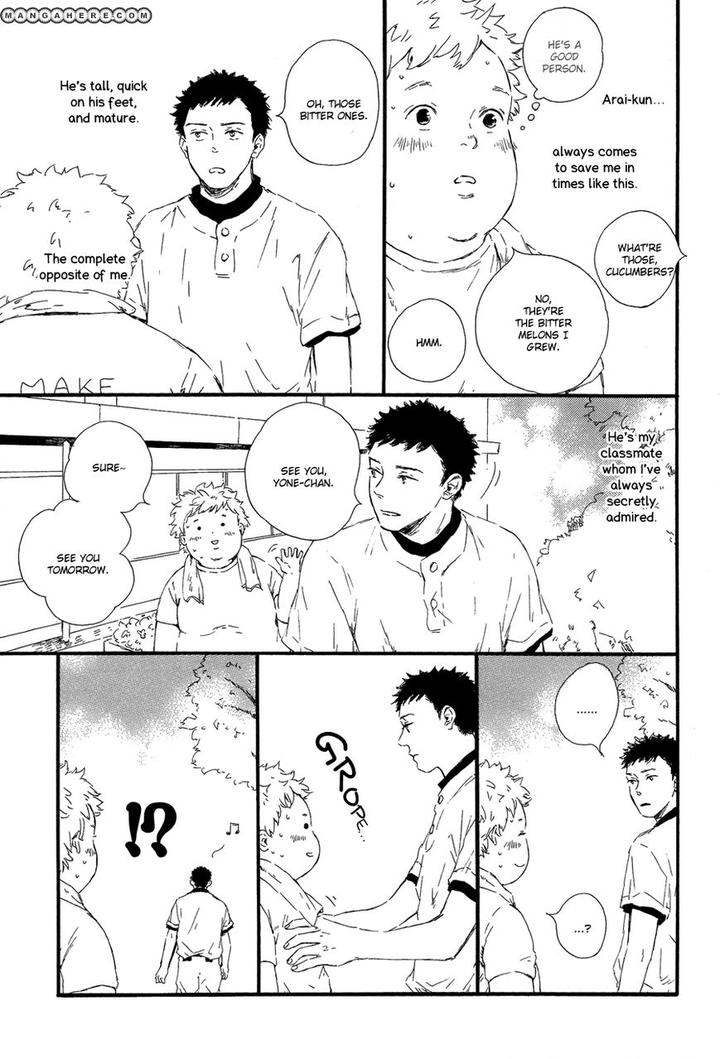 Hoppe ni Himawari by MITA Ori [Eng] page 6