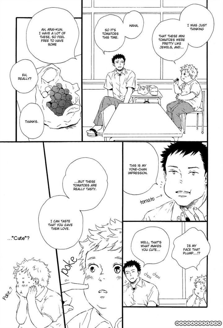 Hoppe ni Himawari by MITA Ori [Eng] page 8