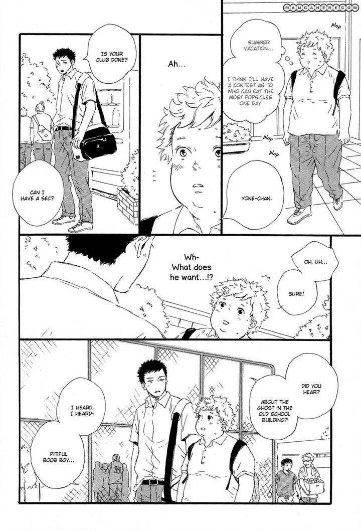 Hoppe ni Himawari by MITA Ori [Eng] page 17