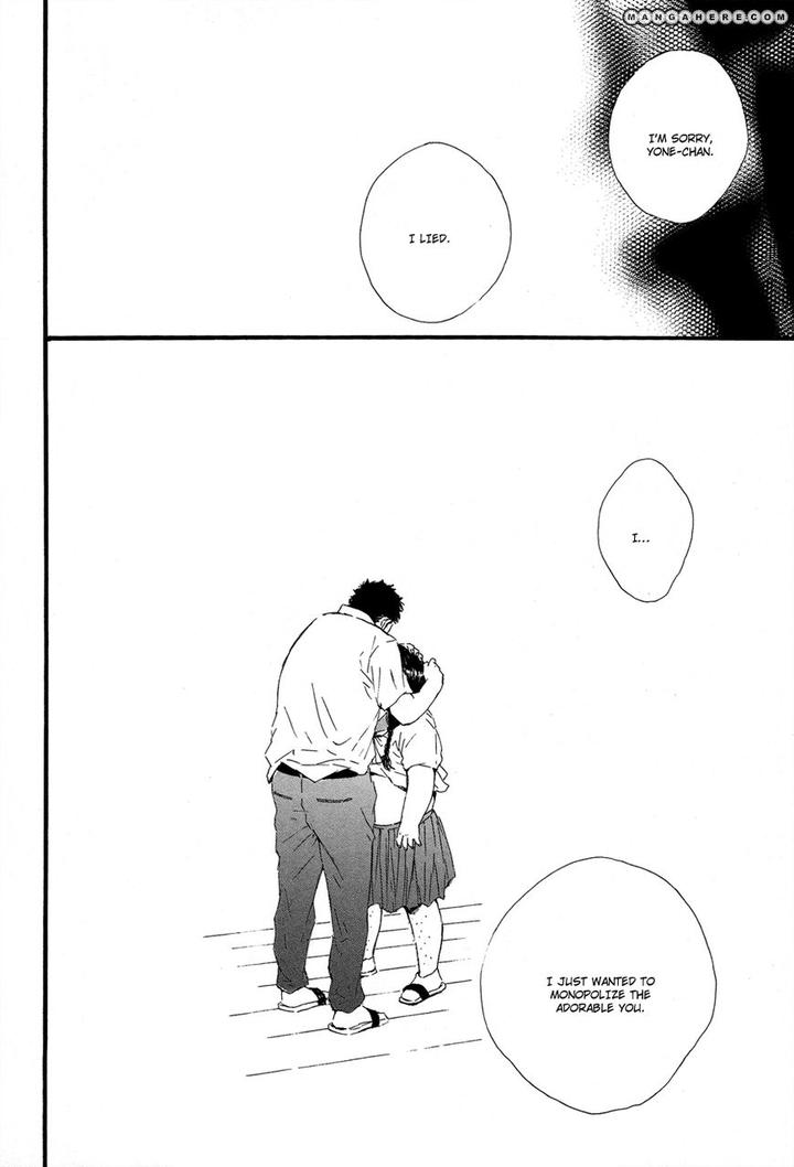 Hoppe ni Himawari by MITA Ori [Eng] page 25