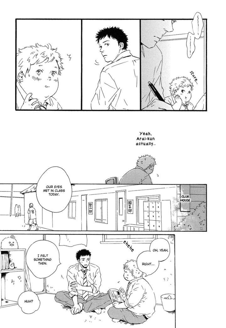 Hoppe ni Himawari by MITA Ori [Eng] page 14