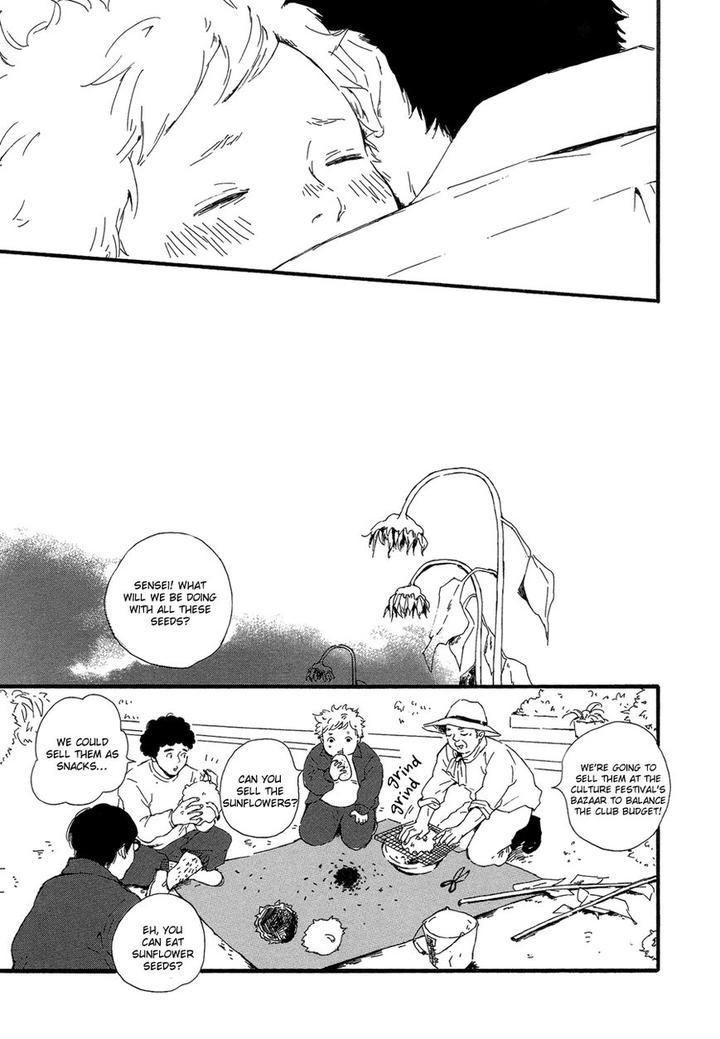 Hoppe ni Himawari by MITA Ori [Eng] page 16