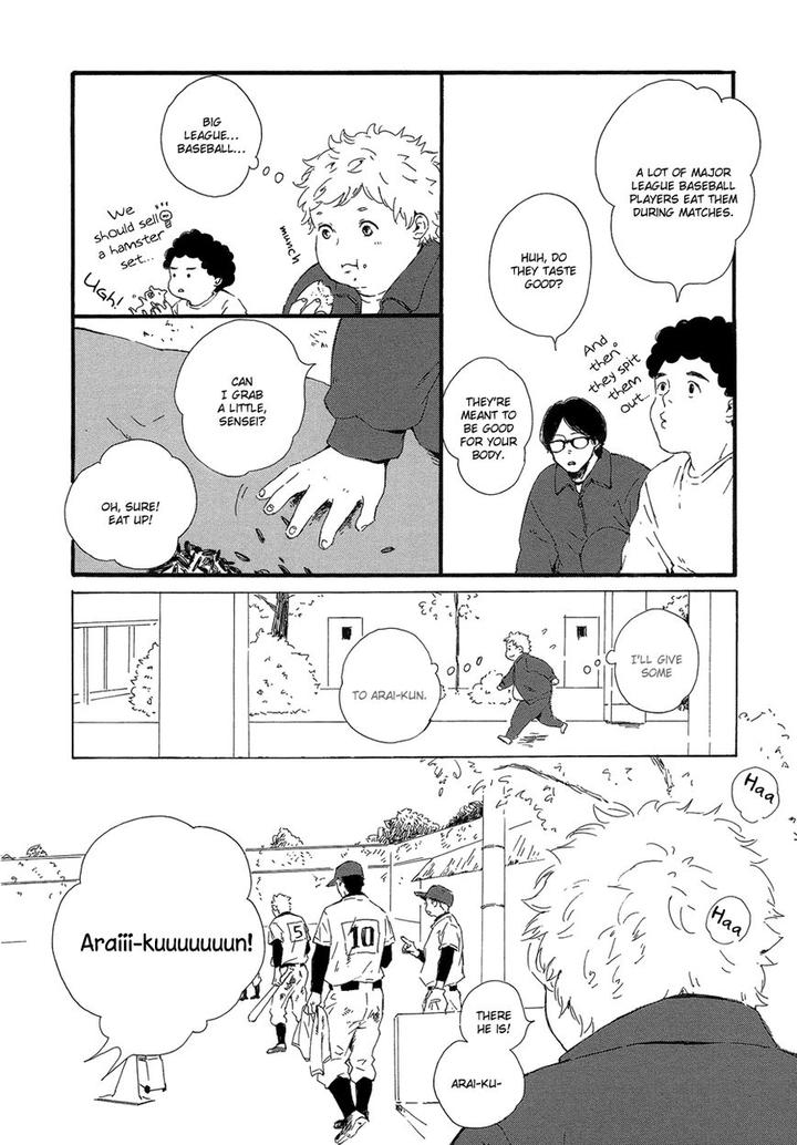 Hoppe ni Himawari by MITA Ori [Eng] page 17